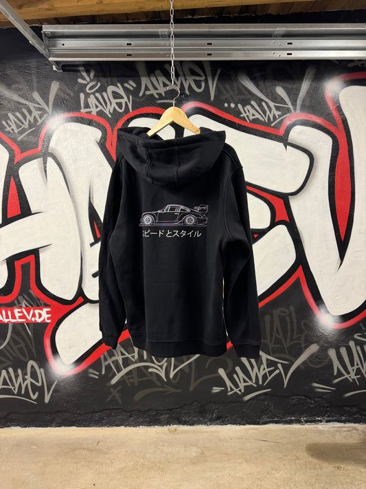 Halle V Hoodie 911 Jpn￼